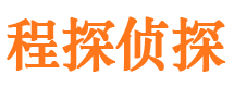 江门捉小三公司